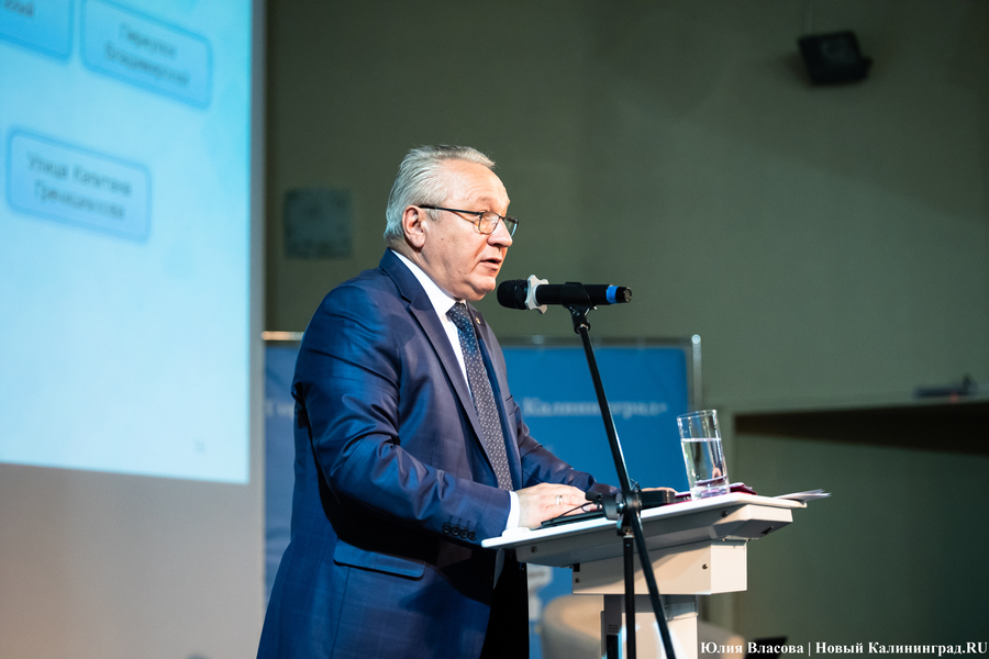 «Я знаю про боль»: Дятлова и Аминов отчитались о работе за 2023 год (фото)