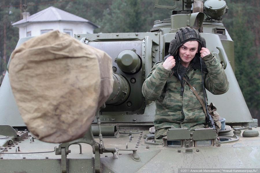 "Экзамен на пересеченной местности": фоторепортаж "Нового Калининграда.Ru"
