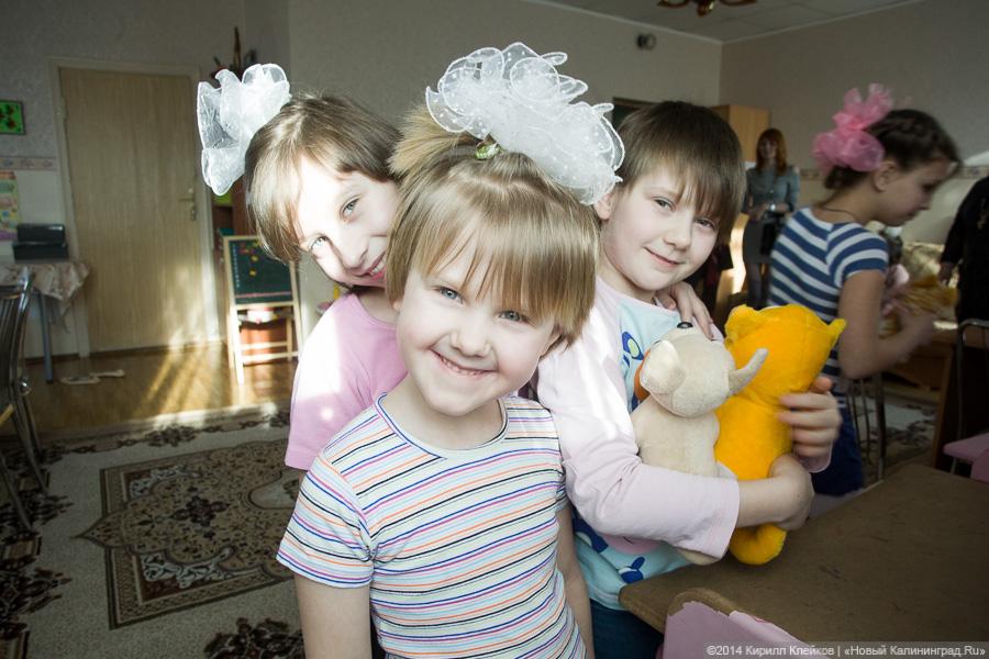 «Иногда они не знают, что такое мясо и котлета»: социальный приют для детей в Калининграде