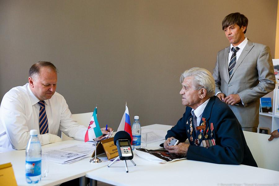 Ремонт и сироты: как Цуканов отремонтированные дома в Советске смотрел