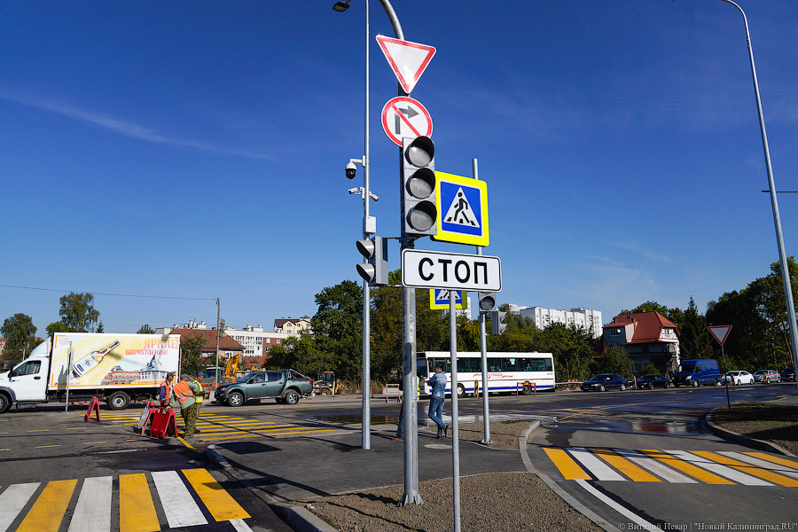 Две-четыре полосы: ул. Гагарина открылась после реконструкции (фото)