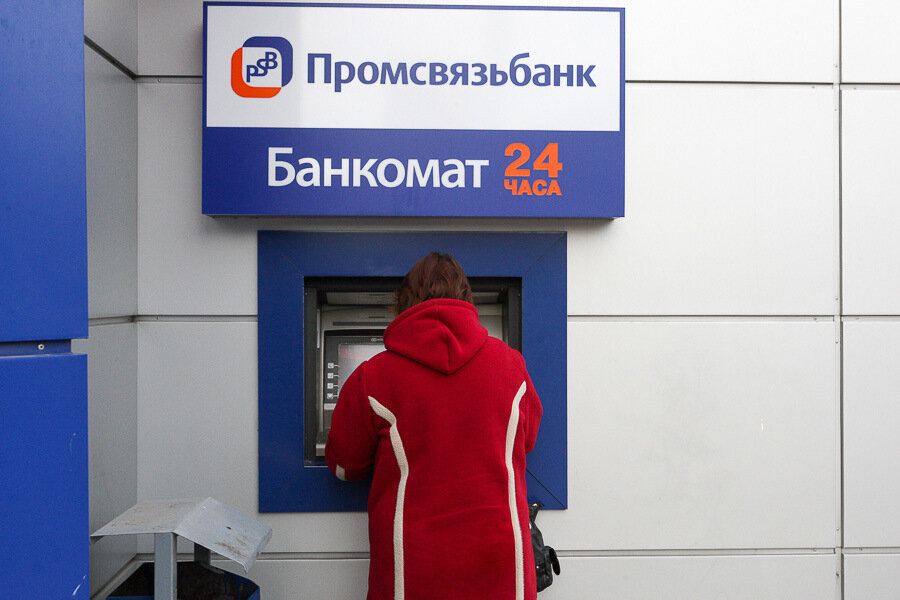 В России разработали механизм для работы банкоматов без интернета