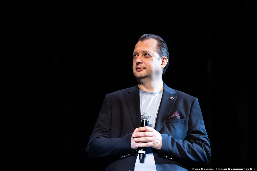 Разгадать тайны океанов: как Калининград принимал десант «Цифровой истории» (фото)