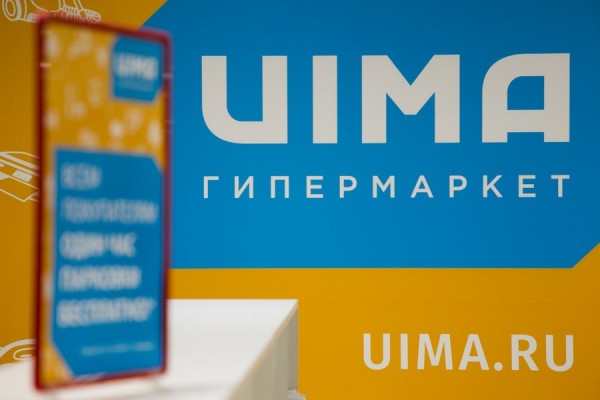 Уйма выгоды, о которой вы мечтали