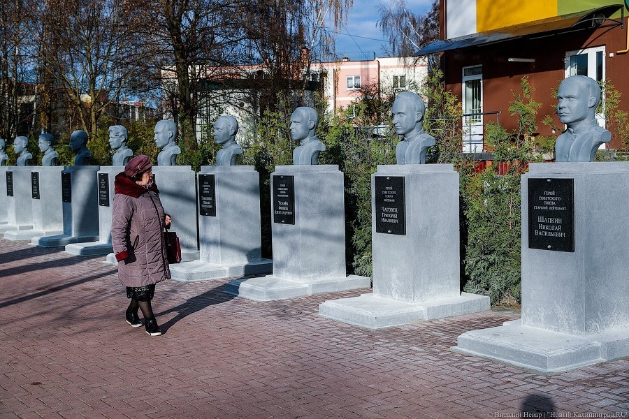 Самолет на ржавом заборе: как в Чкаловске благоустроили Аллею героев авиации