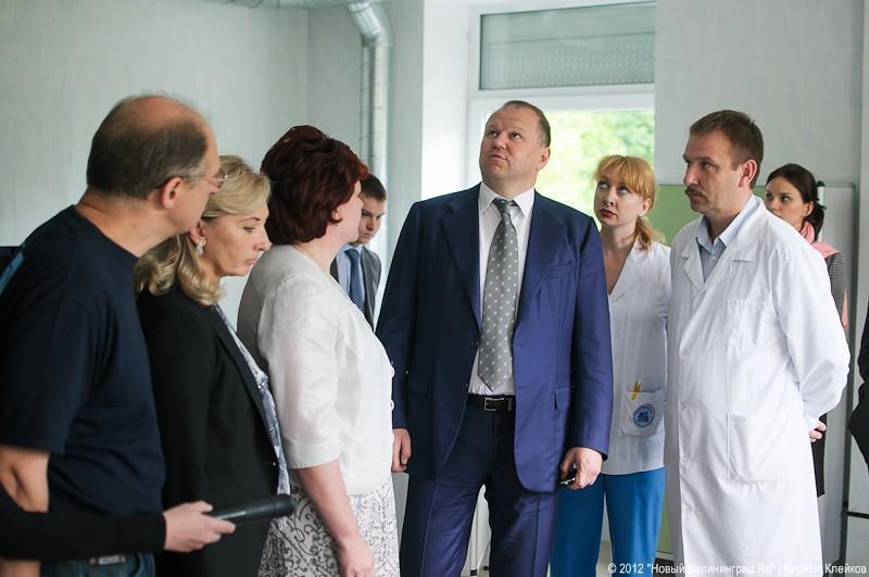 «На старом месте: детская поликлиника в бывшей медсанчасти»: фоторепортаж «Нового Калининграда.Ru»