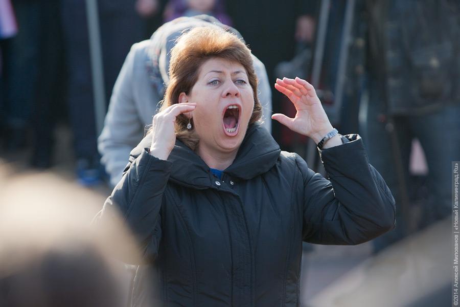 «Слушай барабан!»: ноябрьская демонстрация в Калининграде 