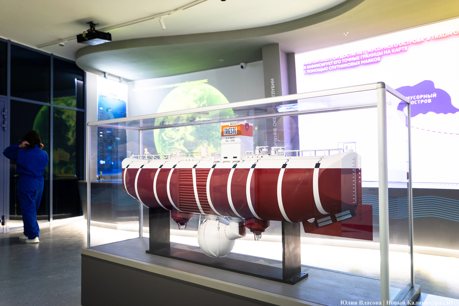 «Лаборатория технологий»: в «Планете Океан» открылось новое пространство