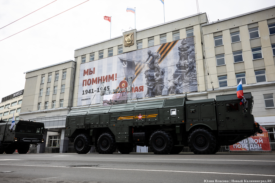 Как проходил Парад Победы в Калининграде (фото)