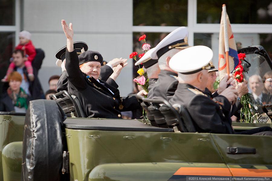 Ярмарка тщеславия: эпицентр парада Победы в Калининграде (фото)