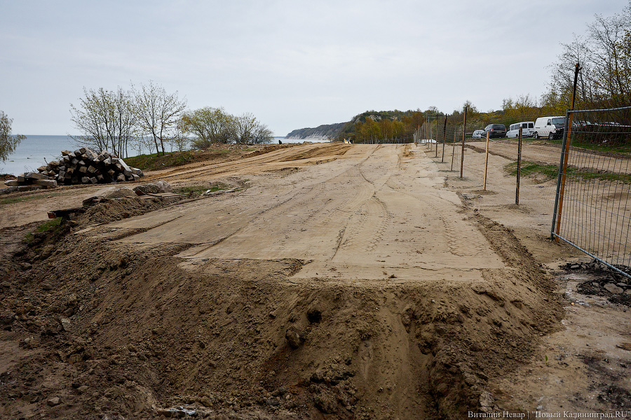 Пляж огородили: что происходит в Филинской бухте после начала стройки (фото) (исправлено)