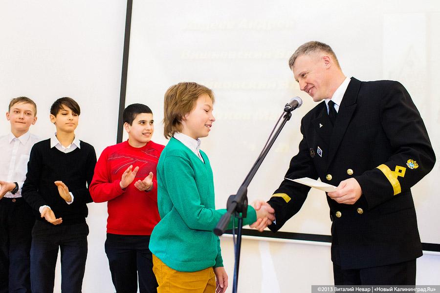 «Парусный „Оскар“»: репортаж с первой региональной премии «Яхтсмен года»