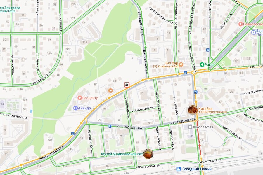 В связи с аварией на проспекте Победы заблокирован проезд транспорта