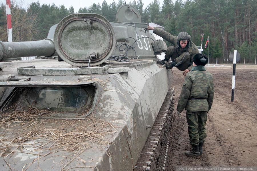 "Экзамен на пересеченной местности": фоторепортаж "Нового Калининграда.Ru"