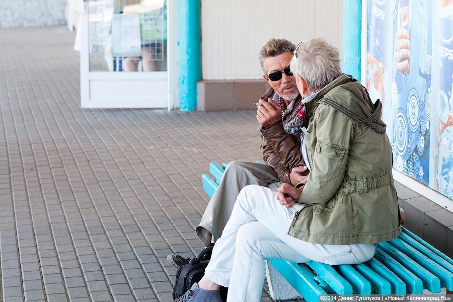 Пустые прилавки: как в Калининграде вступил в силу антитабачный закон