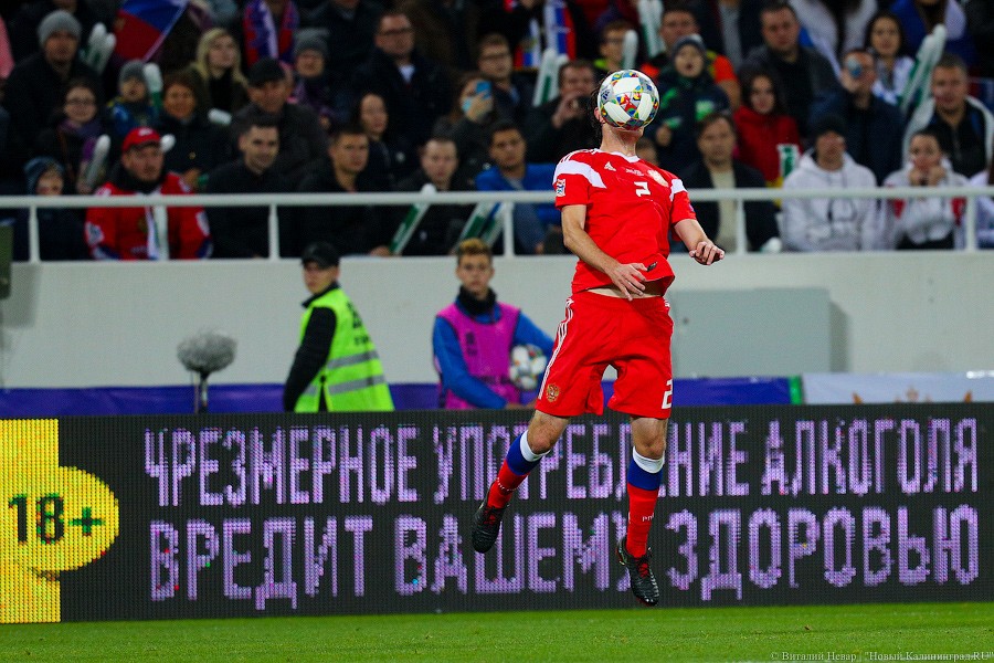 Россия — Швеция: лучшие фотографии матча. Жаль, что не забили (фото)