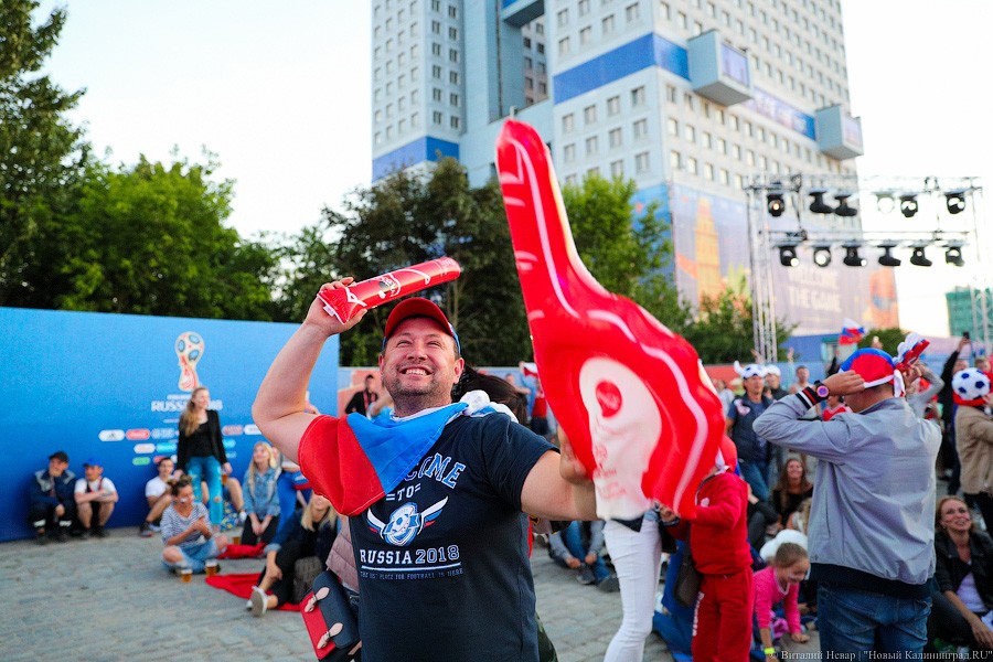 Россия в шаге от плей-офф ЧМ: как вы болели за сборную в фан-зоне у Дома Советов