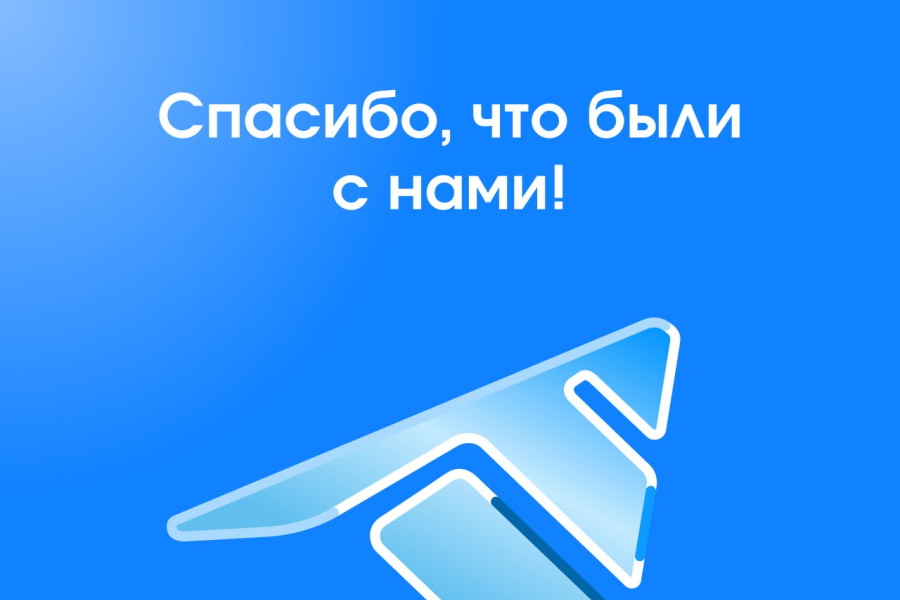 Создатели Telegram-клиента «Телега» объявили о закрытии проекта