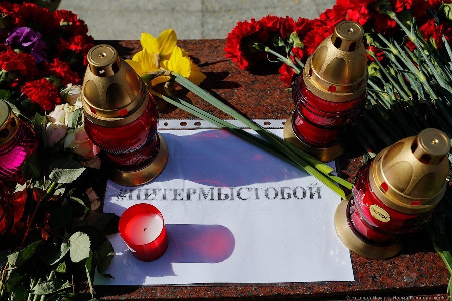 Половина россиян считают, что теракт в Санкт-Петербурге можно было предотвратить