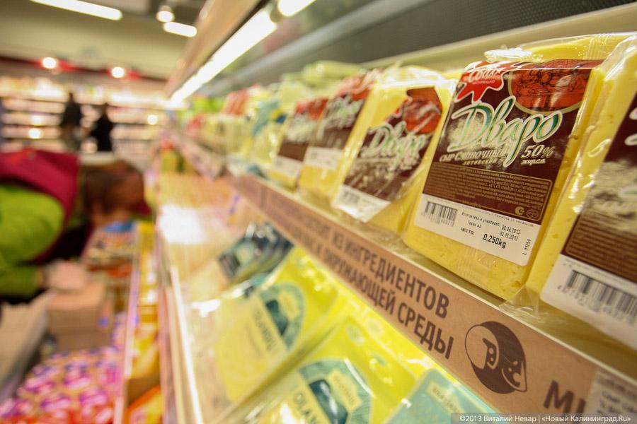 Рог неизобилия: литовская продукция исчезает с калининградских прилавков