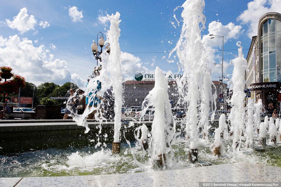 За ВДВ: Обзор калининградских фонтанов