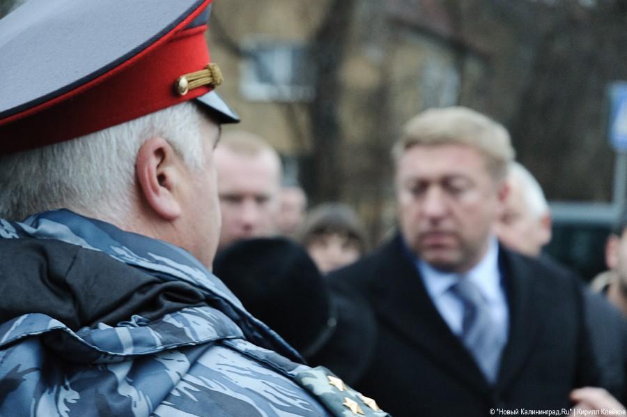 "Истерическое покрытие": фоторепортаж "Нового Калининграда.Ru"