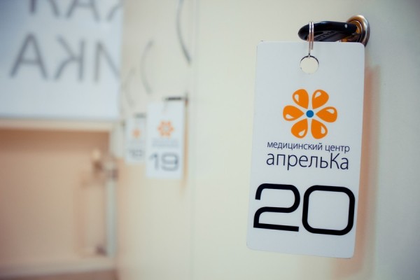 Почему почти во всех случаях может помочь педиатр?