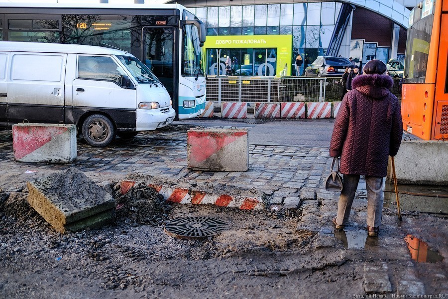 Асфальт вместо брусчатки: ремонт на перекрестке Киевской и пр-та Калинина (фото)