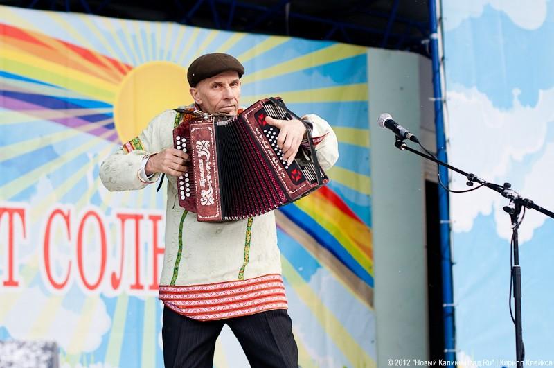 «Зима, уходи!»: фоторепортаж «Афиши Нового Калининграда.Ru»