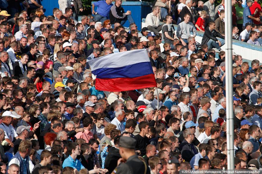 «Последний шанс»: фоторепортаж с матча «Балтика-Газовик»