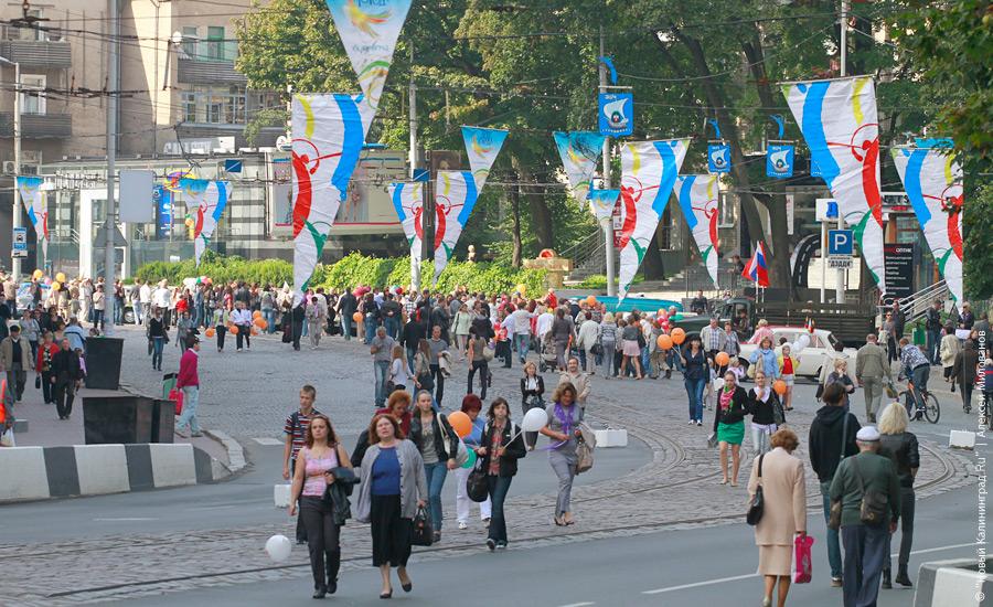 "День города-2010, два": фоторепортаж "Нового Калининграда.Ru"