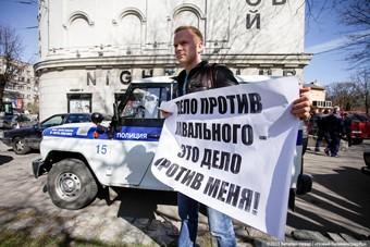 «Левада-центр»: треть россиян выступают за освобождение Ходорковского и Навального