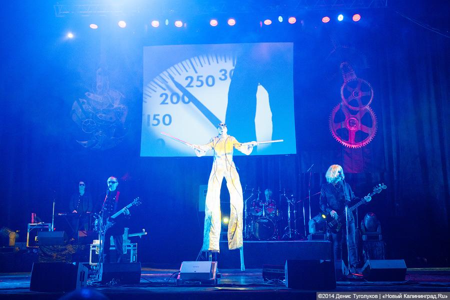 Мистическая морзянка: группа «Пикник» представила в Калининграде новое шоу