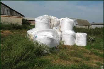 В Зеленоградском районе нашли незаконное захоронение пестицидов
