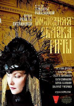 Фото wikipedia.org