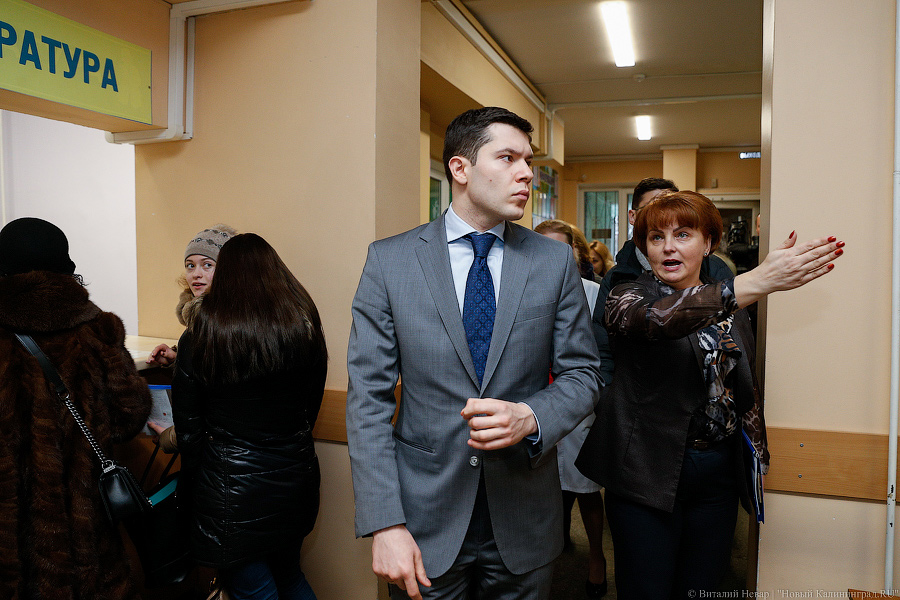 В поликлинику с секундомером: Росатом пообещал помочь пациентам Калининграда