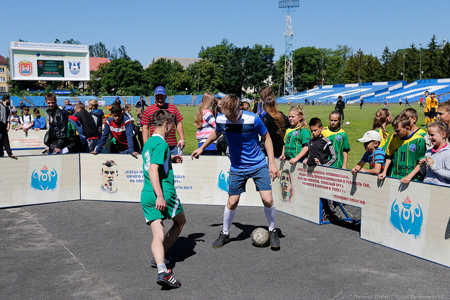 Год в свои ворота: калининградцы торжественно ждут ЧМ-2018
