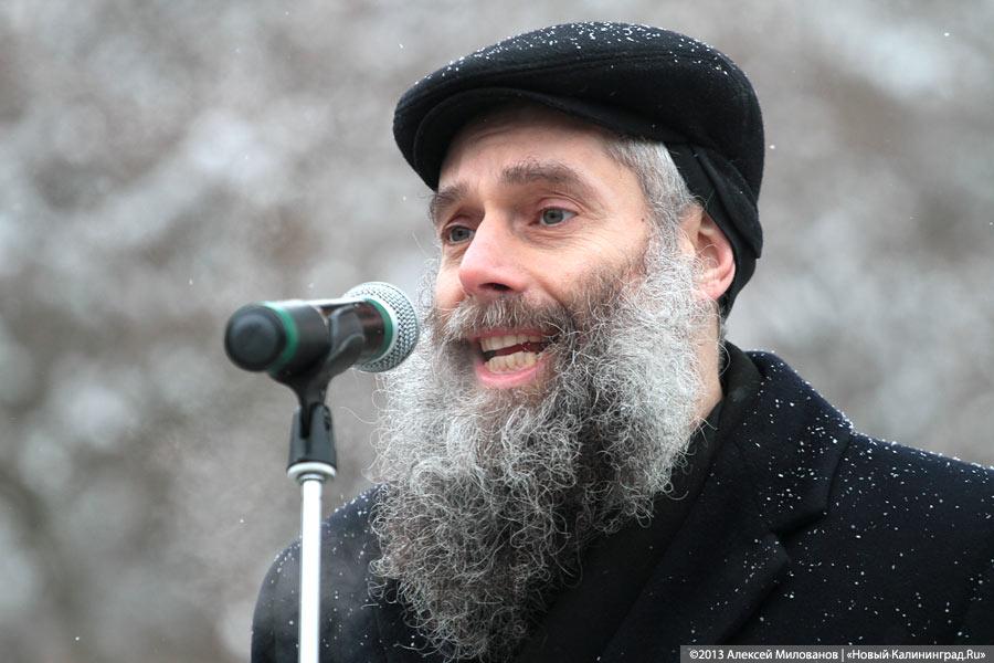 «Марш жизни» в день «Марша смерти»: годовщина расправы над узниками Штуттгофа