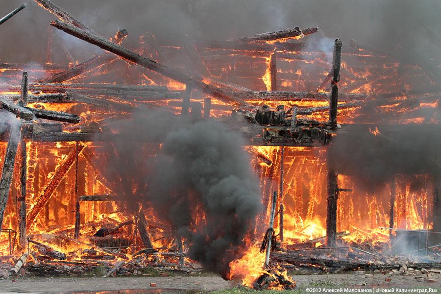 «Пожар года»: фоторепортаж «Нового Калининграда.Ru»