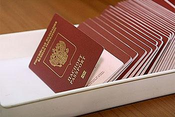 ЕС хочет ввести для всех консульств единый список документов на оформление виз