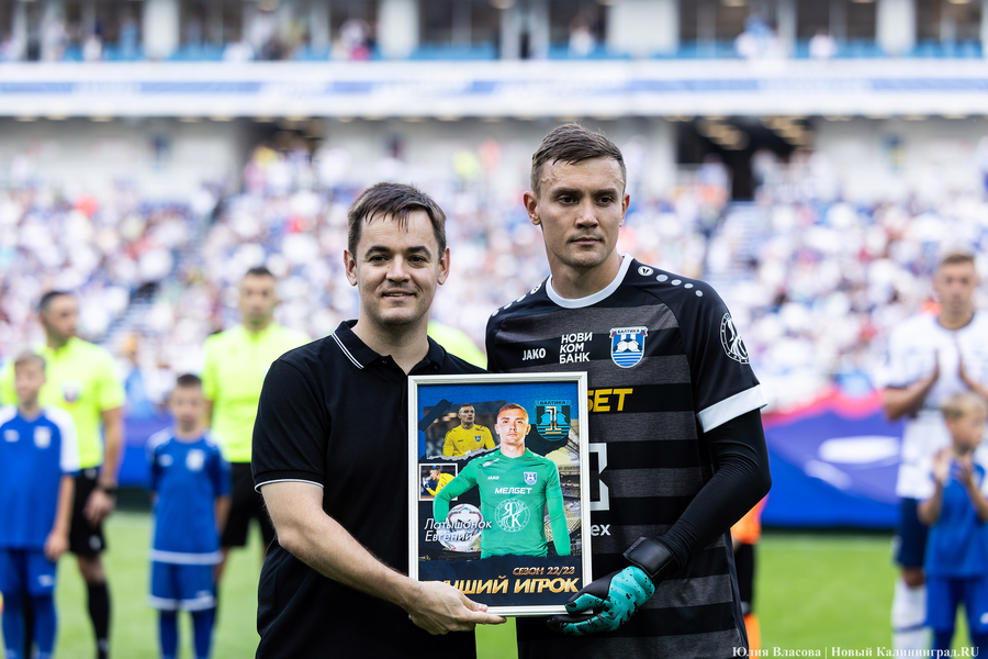 Лучшая награда: главные моменты победного матча «Балтики» (фото)