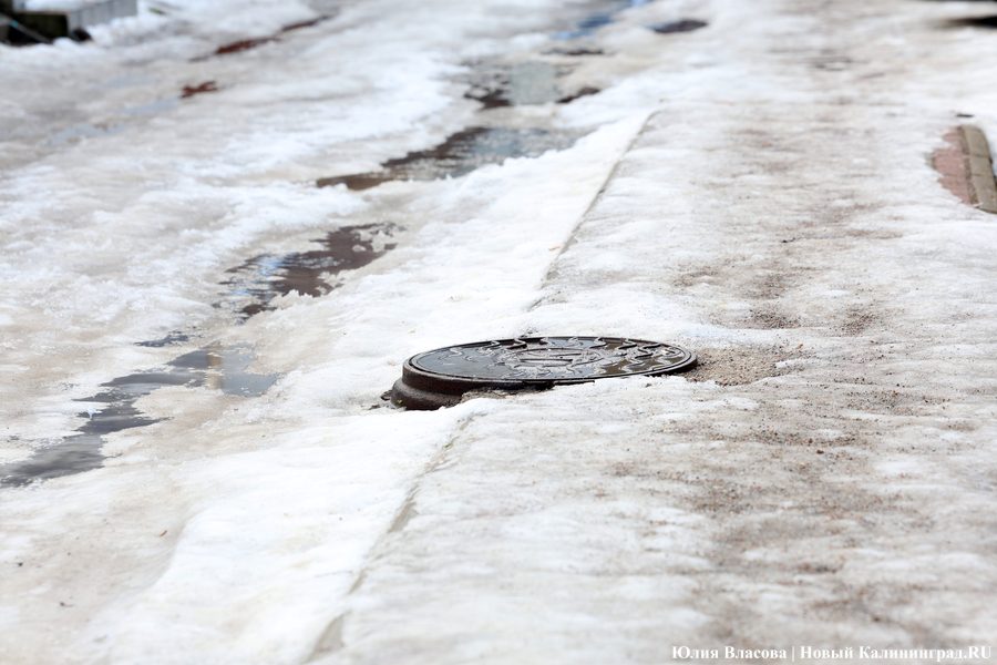 Чудеса эквилибристики и тонкости скольжения: как жители Калининграда передвигаются по тротуарам (фото)