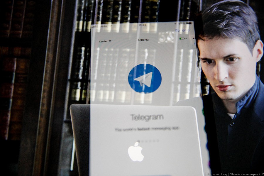СМИ: на Роскомнадзор подали первый иск из-за блокировки Telegram