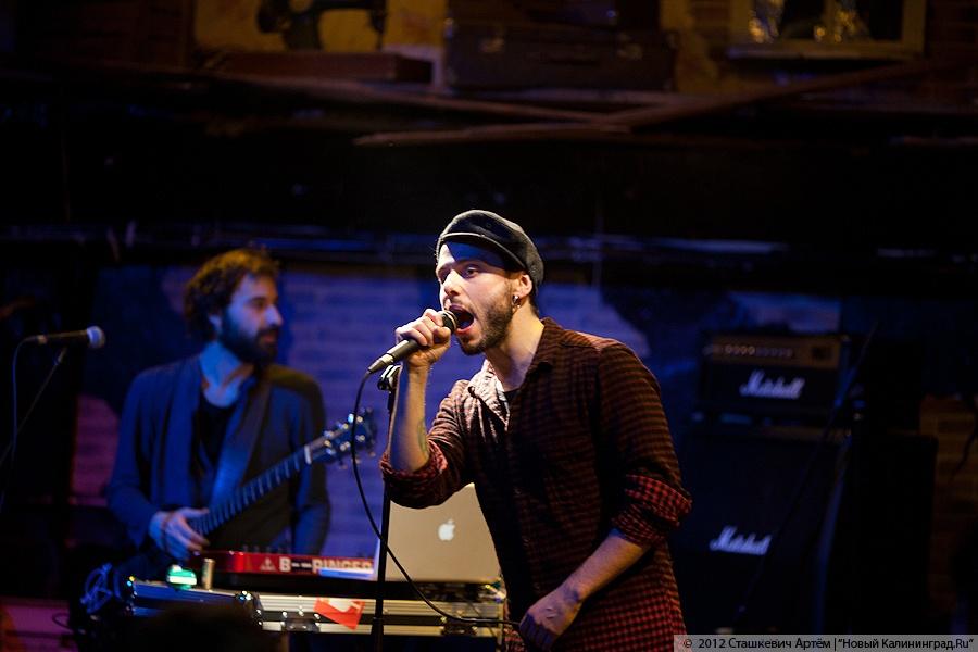 «Солнце Украины»: фоторепортаж с концерта группы SunSay