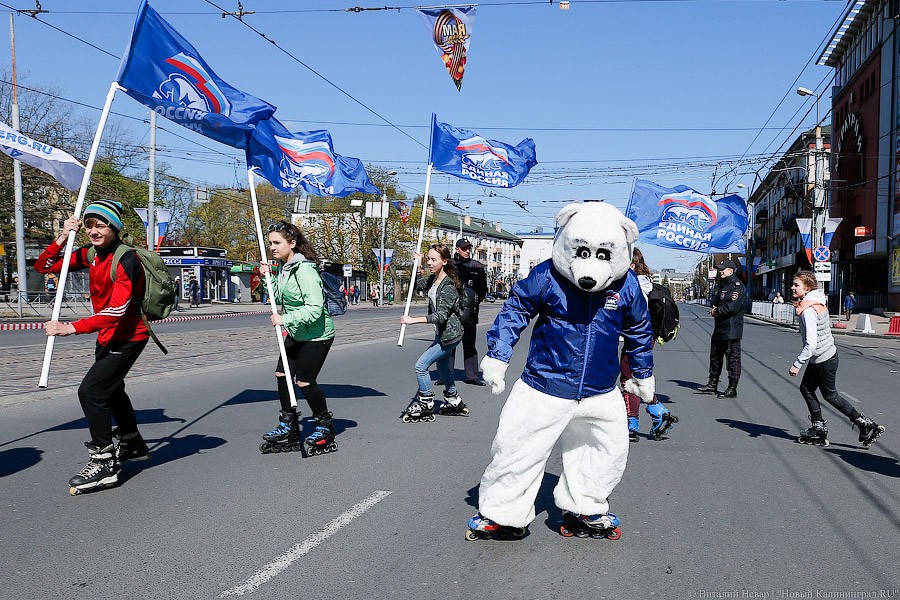 В едином порыве: в Калининграде прошла первомайская демонстрация (фото)