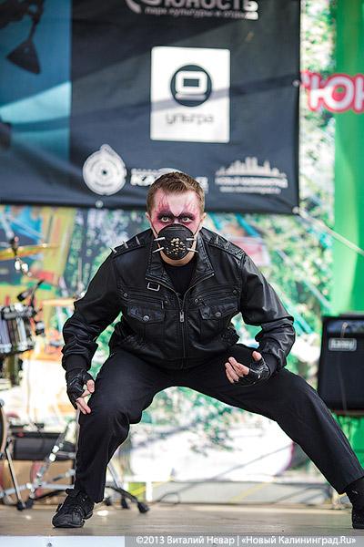 «Guitar Hero»: в Калининграде прошел турнир по воображаемой гитаре