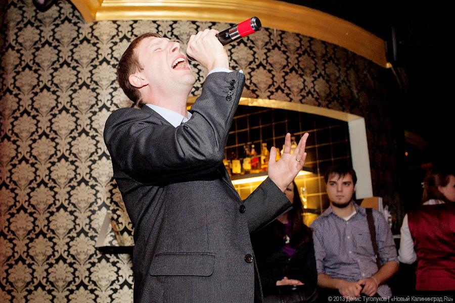 «Как петь дать»: отборочный этап Karaoke World Championship в «Планете»