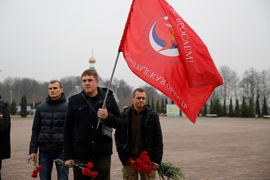 «До них дошло»: открытое письмо ветерана о «Кургане славы» попало в цель