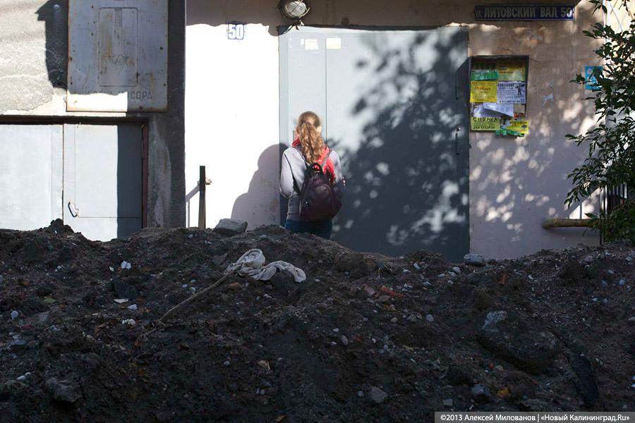 Верхом на трубе: кому не повезет с началом отопительного сезона
