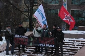 Сторонники легализации оружия провели в Калининграде акцию протеста